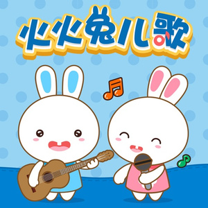 free性老头和老太
