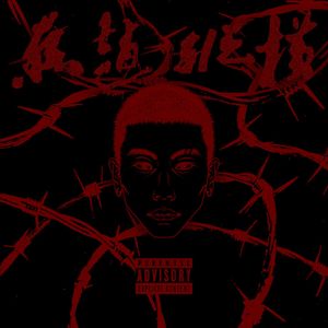 free性老头和老太
