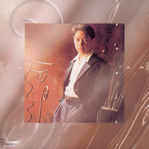 free性老头和老太
