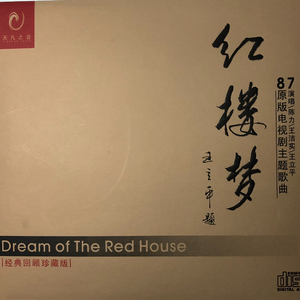 free性老头和老太
