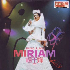 free性老头和老太
