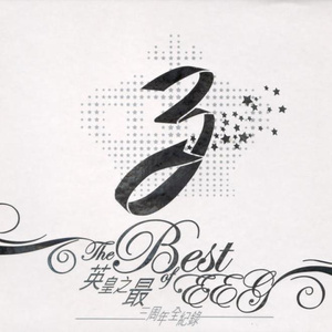 free性老头和老太
