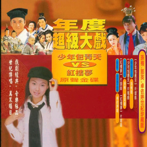 free性老头和老太
