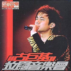 free性老头和老太
