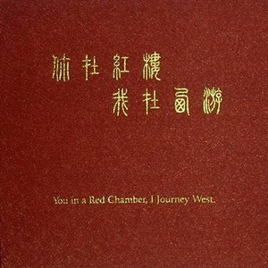 free性老头和老太
