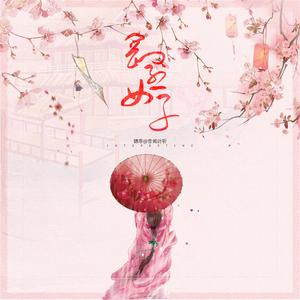 free性老头和老太
