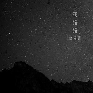 free性老头和老太
